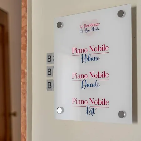 Via Emilia Centro - Stupendo A *